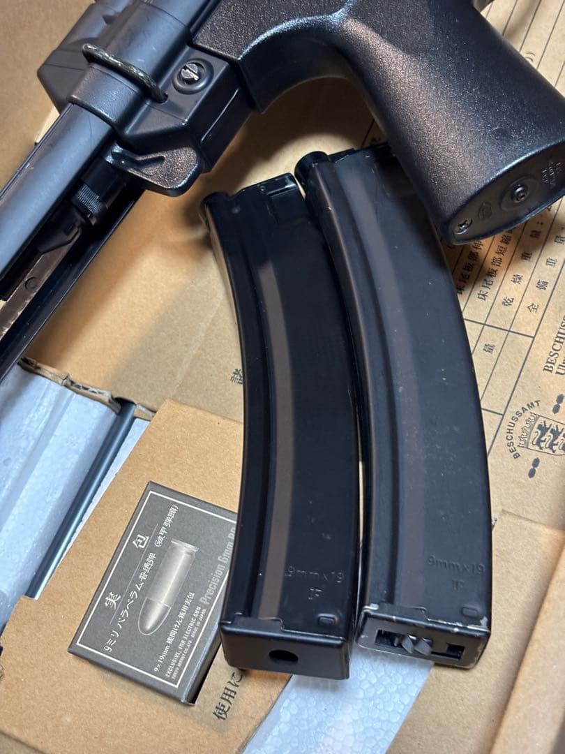 東京マルイ　MP5-J 電動ガン 初速87