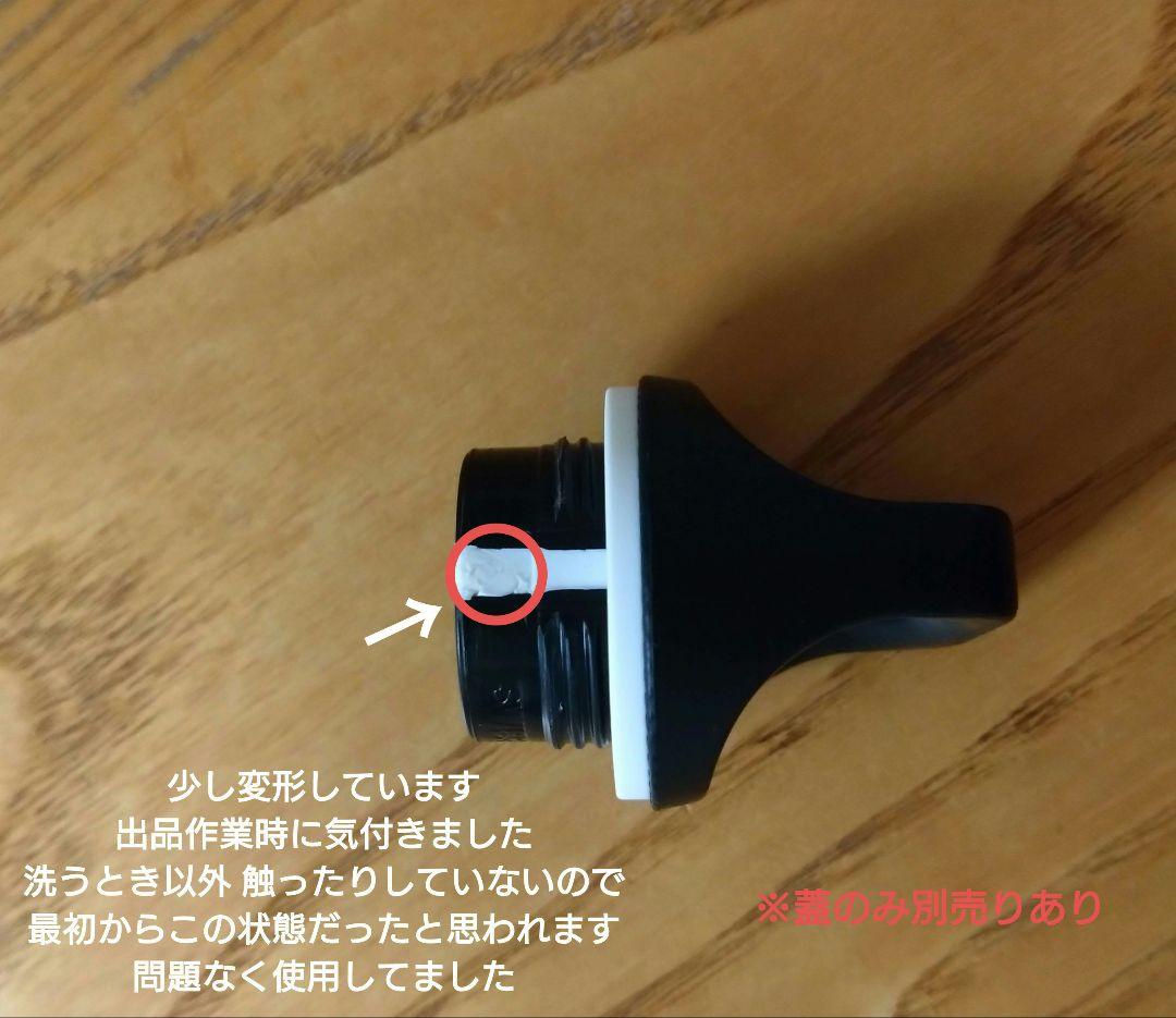 【LAVA】 SUKALA ヨガ4点セット