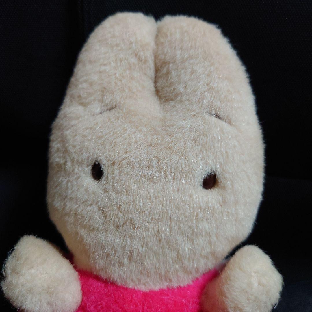 昭和レトロ サンリオ マロンクリーム ぬいぐるみ 旧ロゴ 激レア 音が鳴る