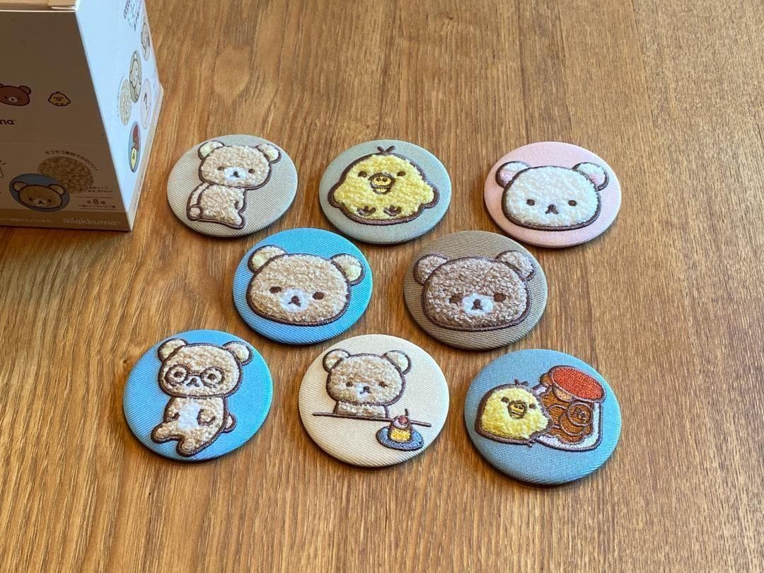 [新品・未使用] リラックマ モコモコボア 缶バッジ 全8種 コンプリートセット