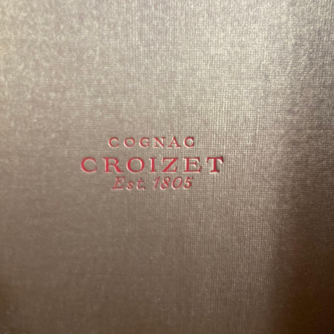 クロアーゼ CROIZET コニャック クリスタルデカンタ
