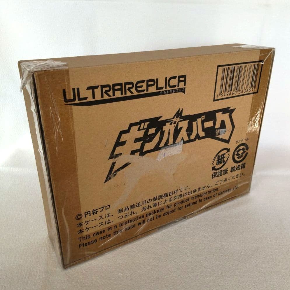 〈新品未開封〉 ウルトラレプリカ ギンガスパーク ～ウルトラマンギンガ
