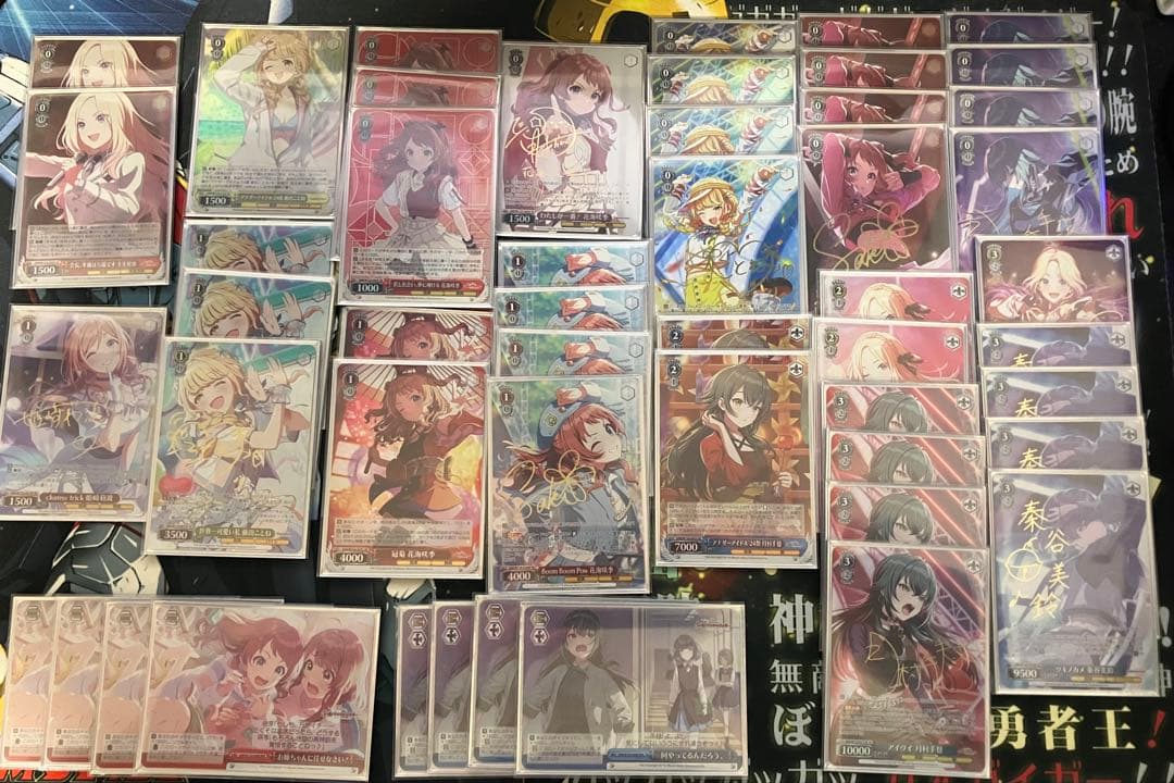 ヴァイスシュヴァルツ 学園アイドルマスター　デッキ サイン フルホイル フルレア