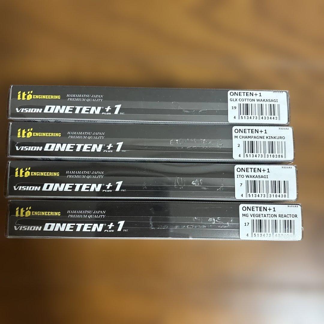 メガバスVISION ONETEN1ルアー 15個セット新品未使用