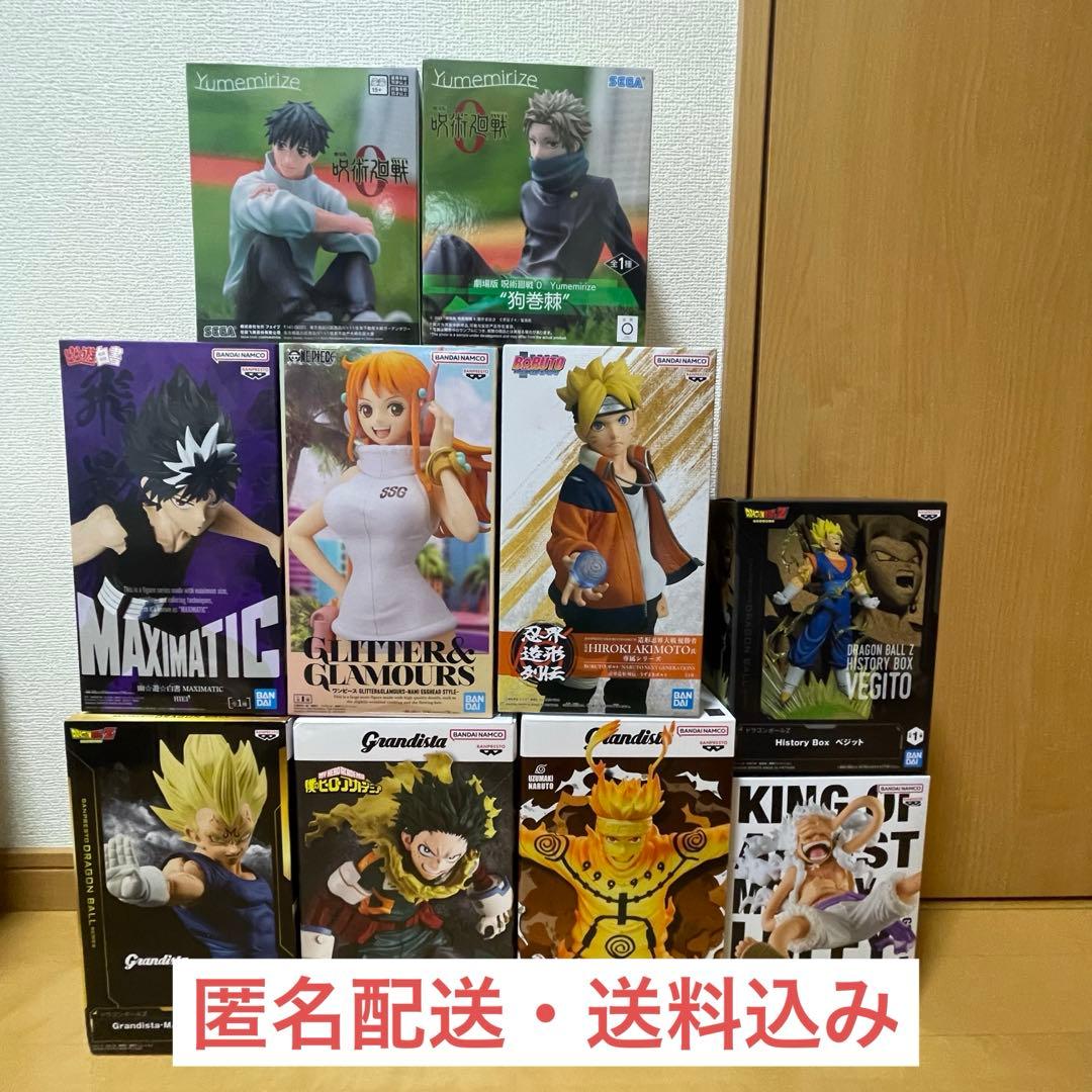 プライズフィギュア　まとめ売り　10点セット　新品未開封　送料無料