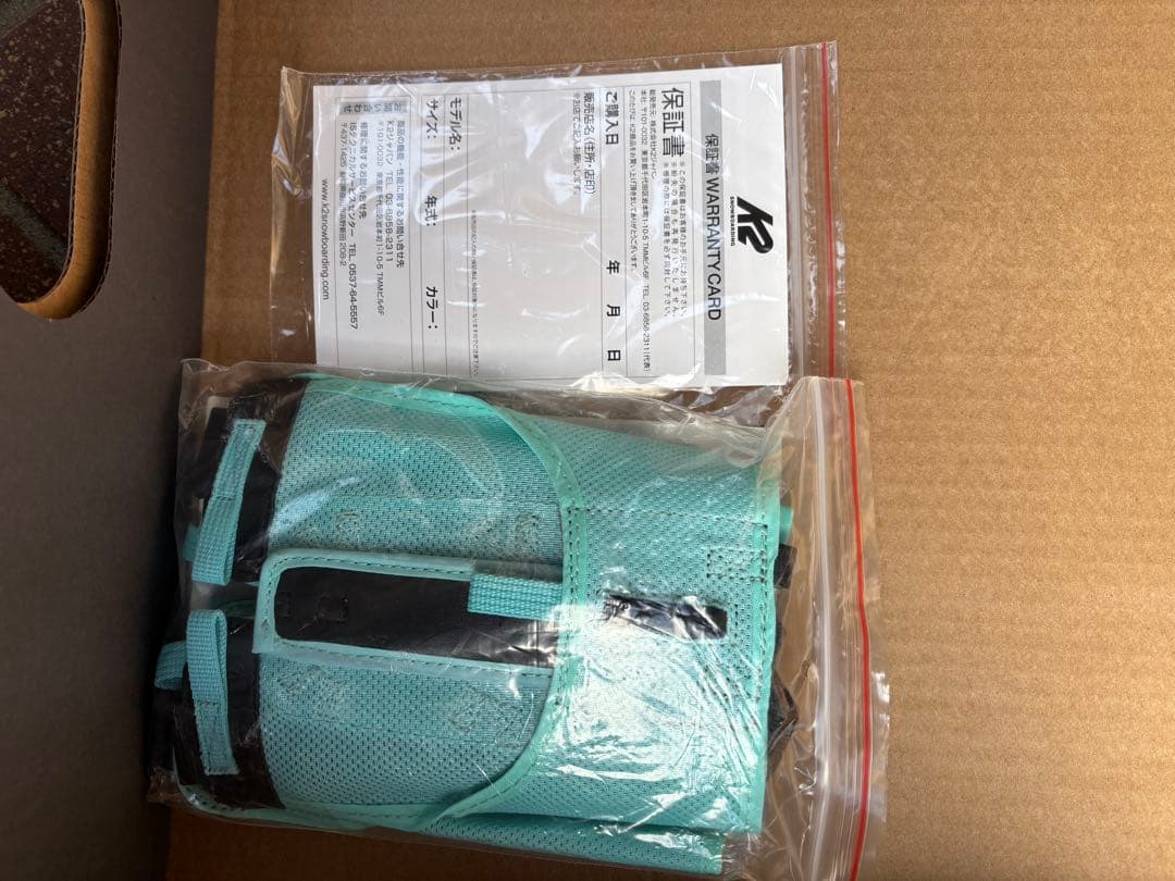 K2 TARO TAMAI SURFER TTスノーブーツ27.5cm