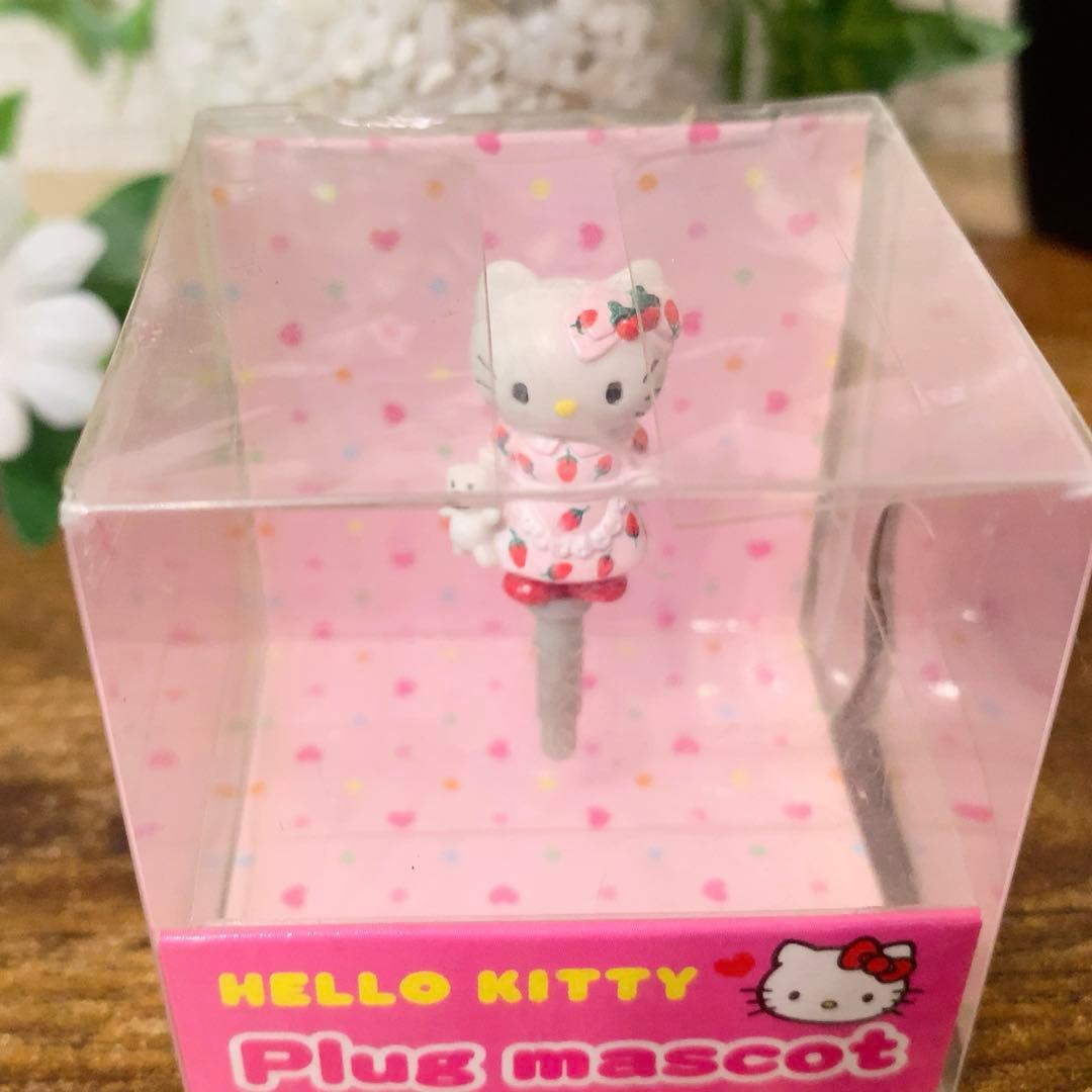 ★レア★ Hello kitty キティ　いちごドレス　プラグマスコット
