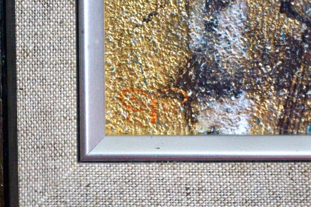 花乙女コレクション【桶田洋明　夕刻】購入金額より60％お値引き！！