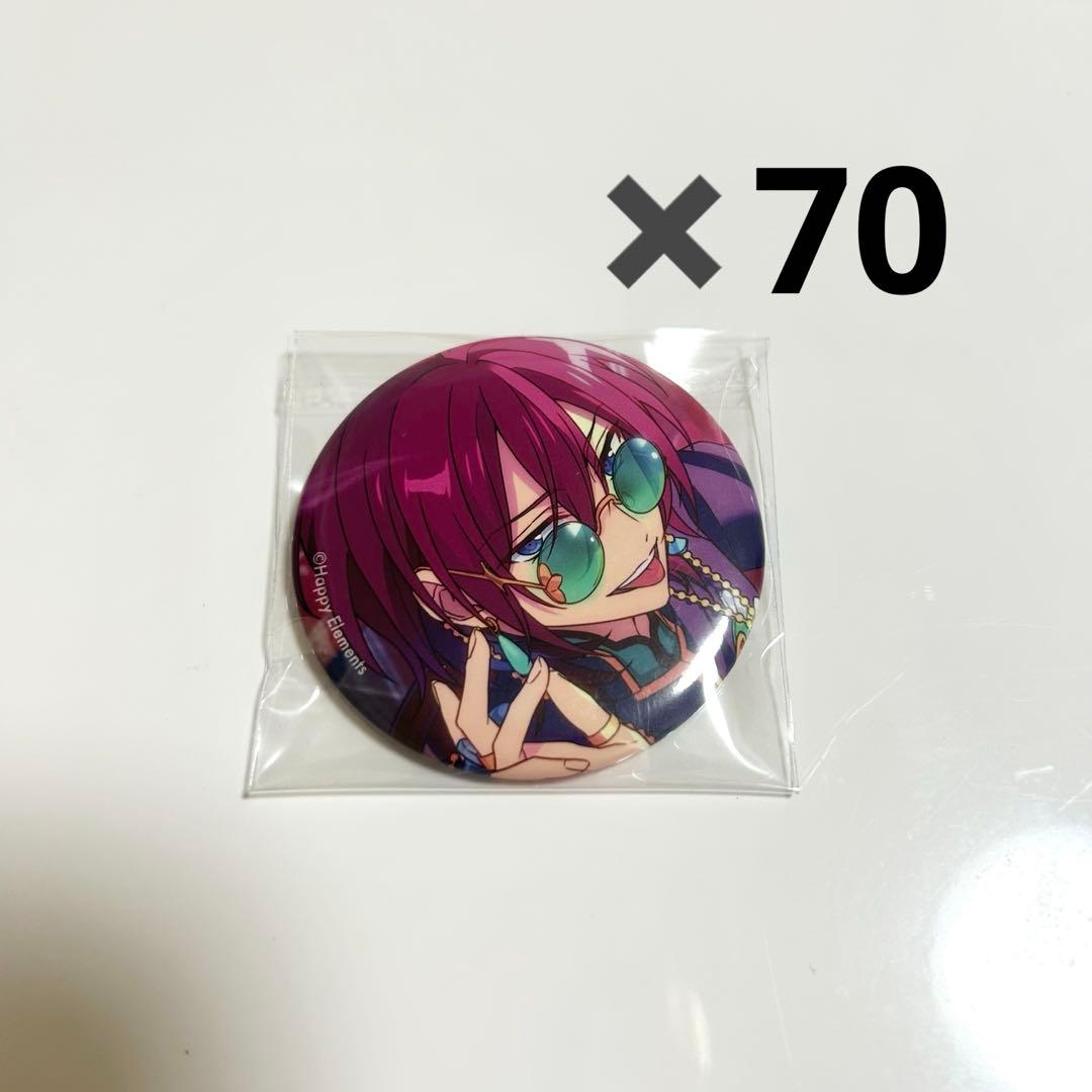 あんさんぶるスターズ 七種茨 缶バッジ