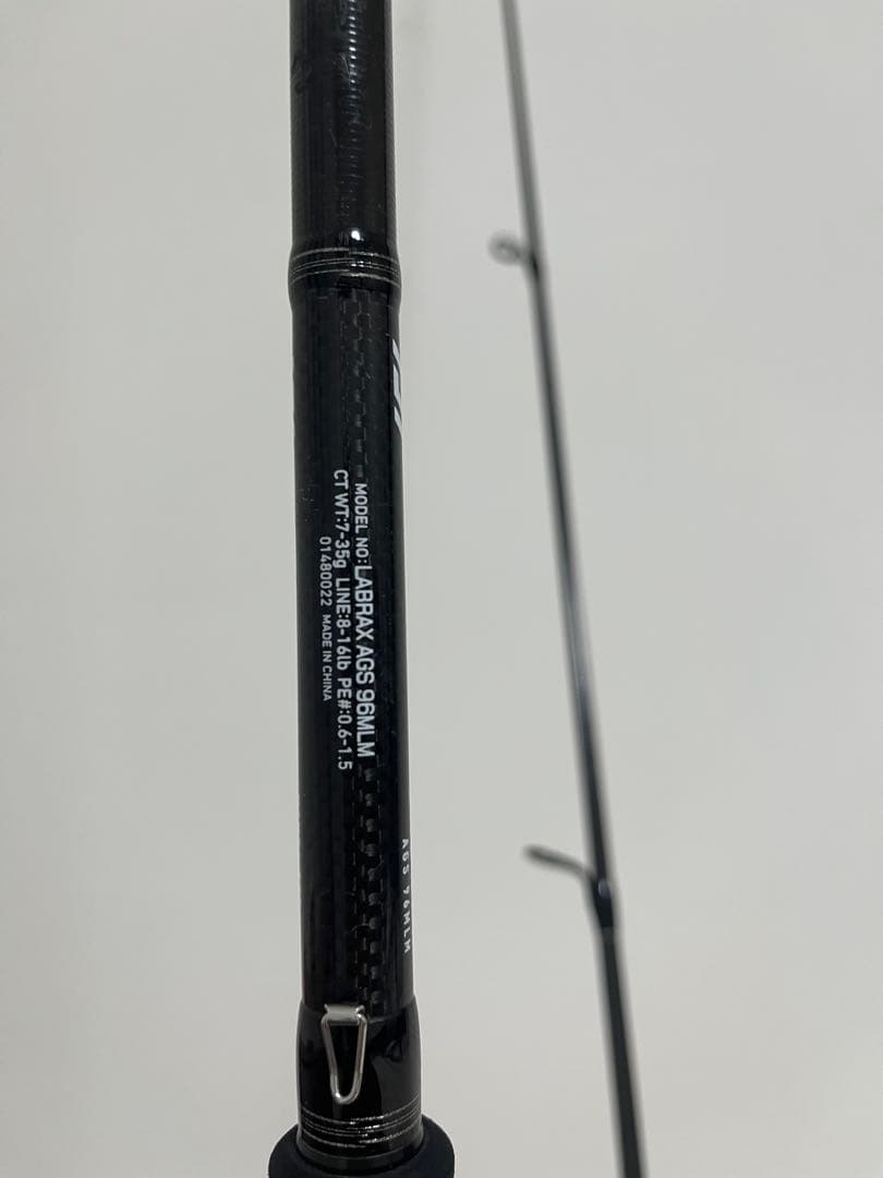 ロッド 15 LABRAX AGS 96MLM