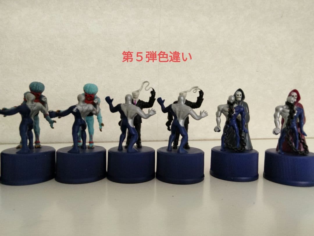 全75種　ペプシマン　ボトルキャップ　シークレット付　フルコンプ　ペプシコーラ