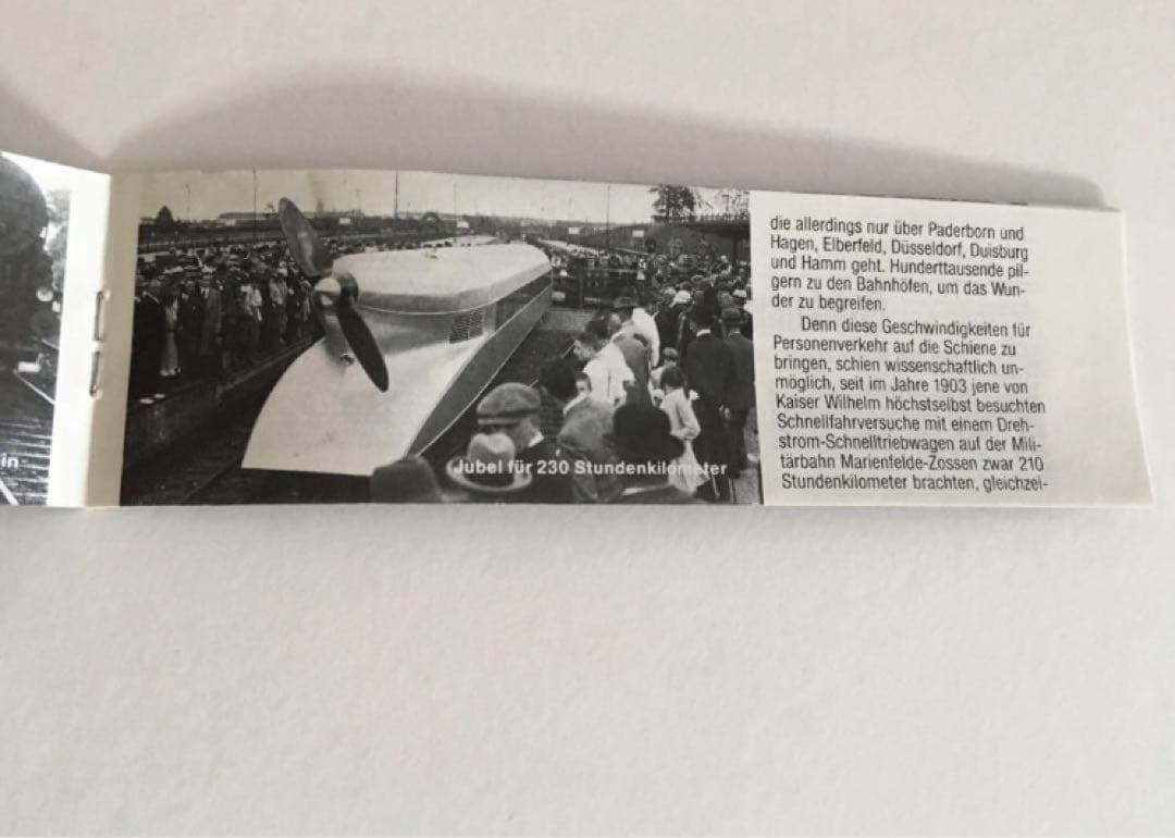 美品　メルクリン mini-club 　8876 レイル ツェッペリン　ラスト