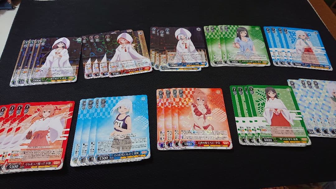 ヴァイス 甘神さんちの縁結び RR以下 4コン 先行後攻マーカー付き