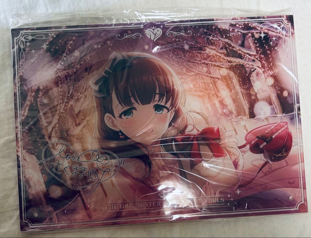 コトブキヤ 佐久間まゆ-off stage- Limited Edition