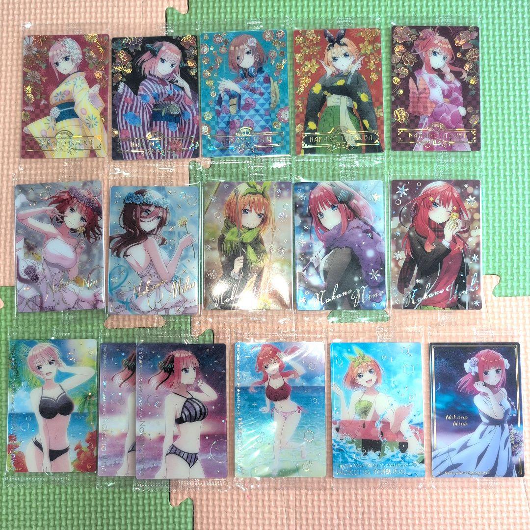 五等分の花嫁　ウエハース カード　130枚以上　まとめ売り