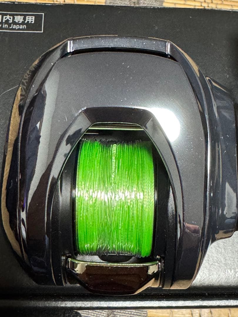 ダイワ IMZ リミットブレイカー XH TW HD-C