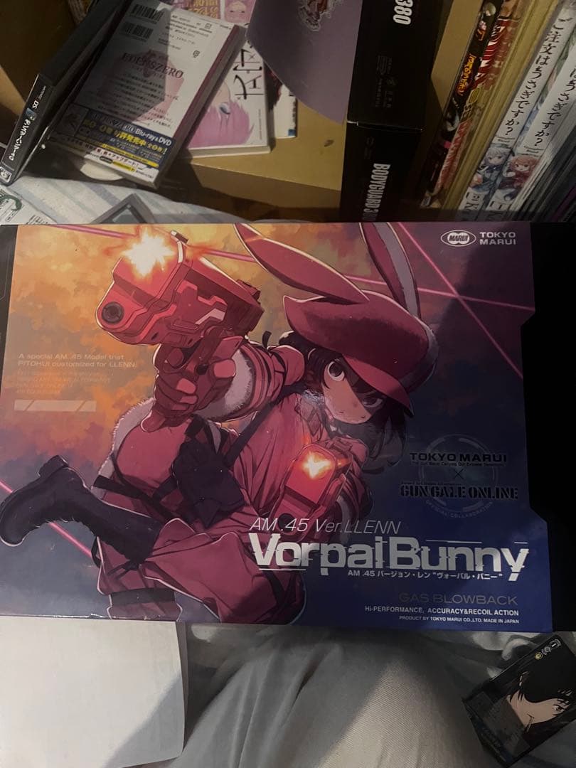 東京マルイ ヴォーパルバニー