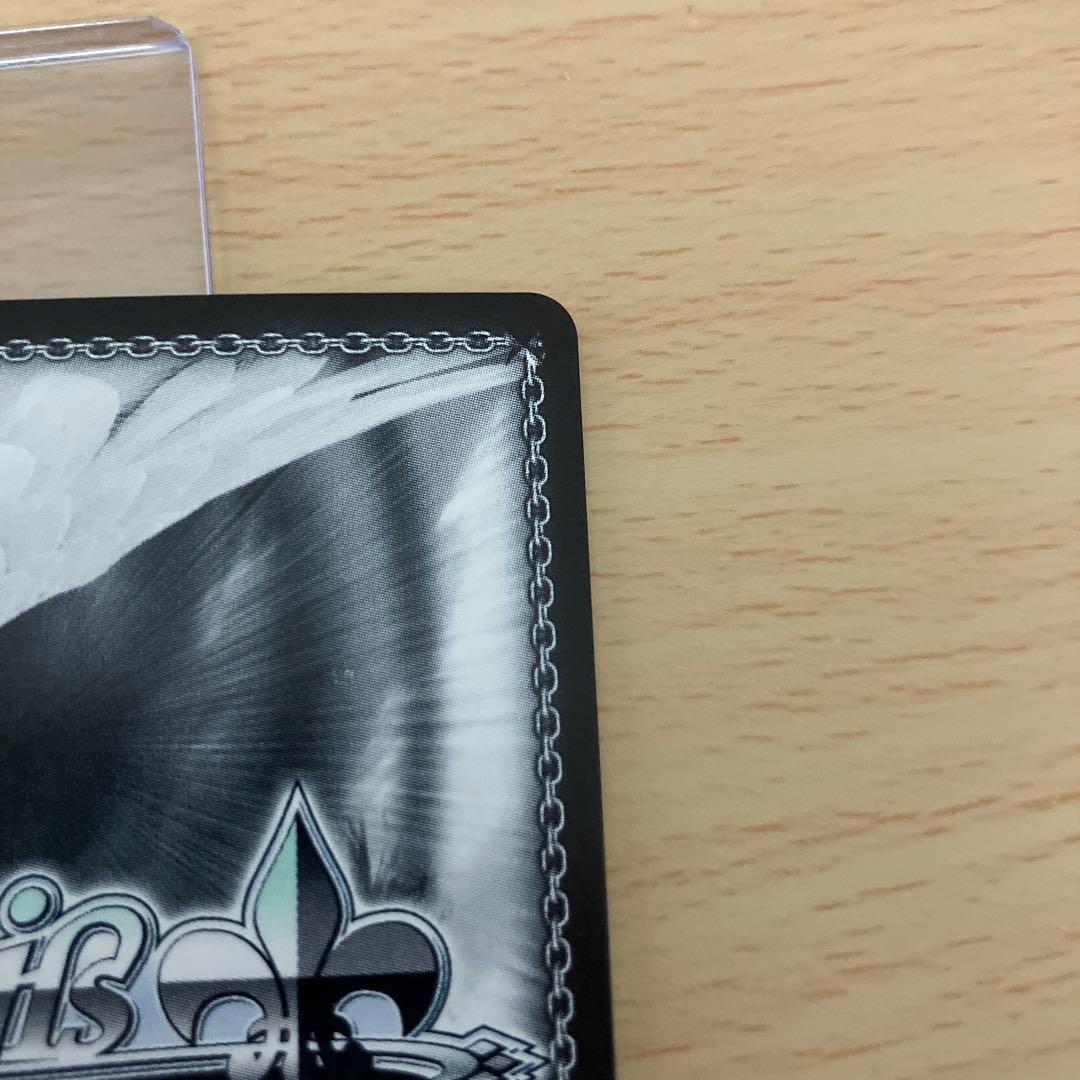 アイドルマスター シンデレラガールズ　永遠の愛のレクイエム 櫻井桃華SP