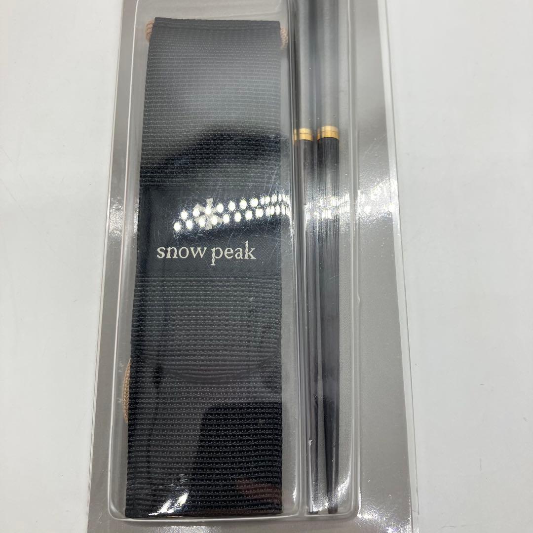 新品未開封  peak スノーピーク 和武器L FES-124ブラック
