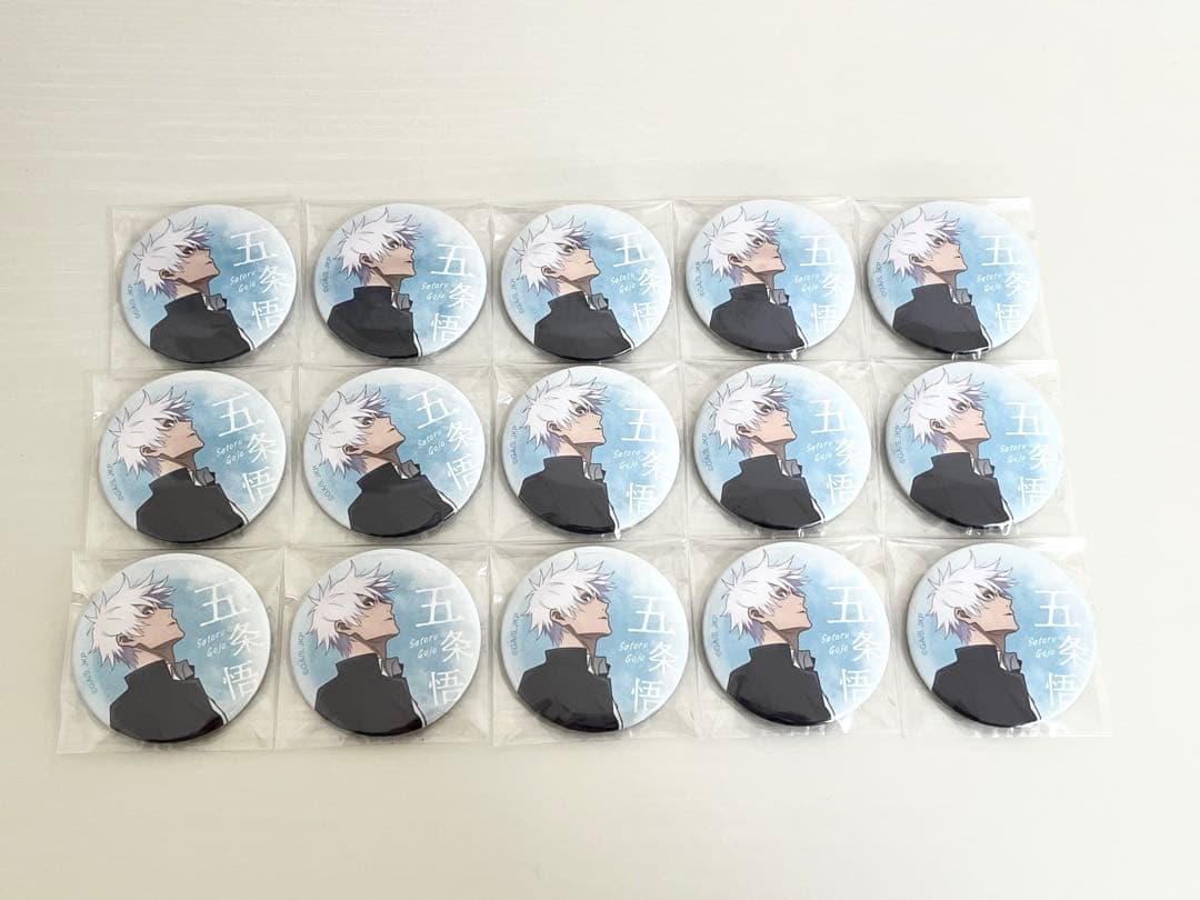 呪術廻戦 五条悟 大交流展 ベースヤードトーキョー 缶バッジ15点