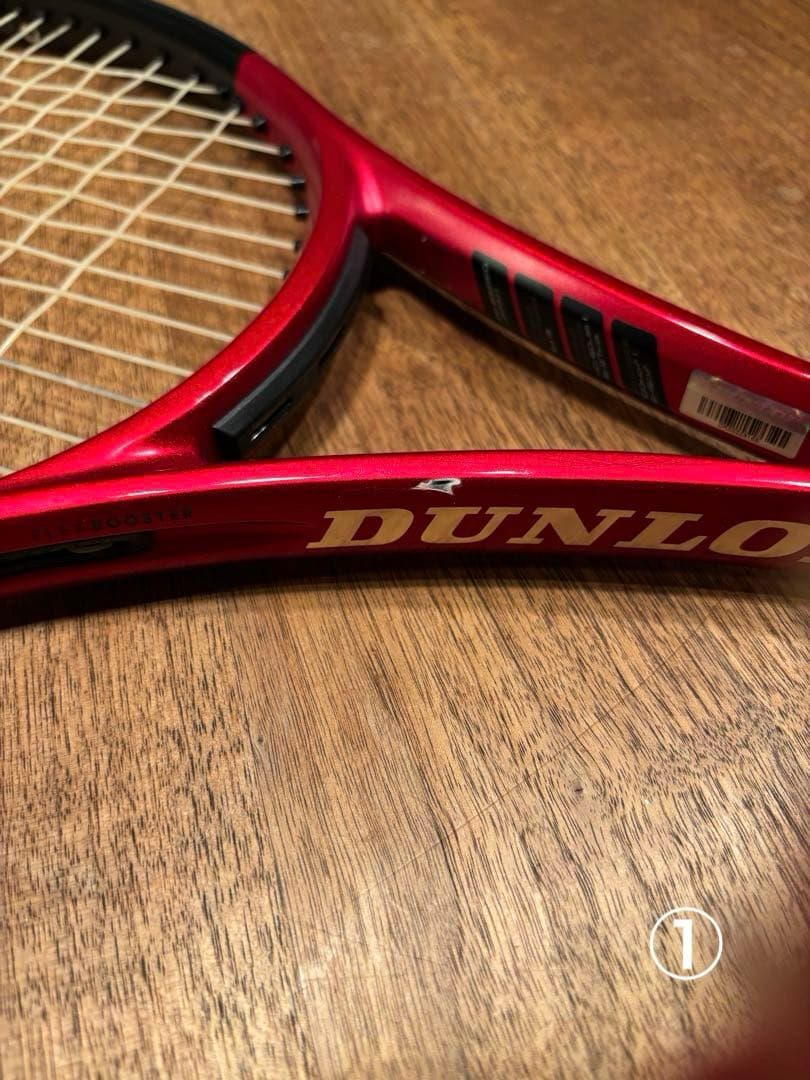 【2本セット売り】DUNLOP CX400 2021年モデル