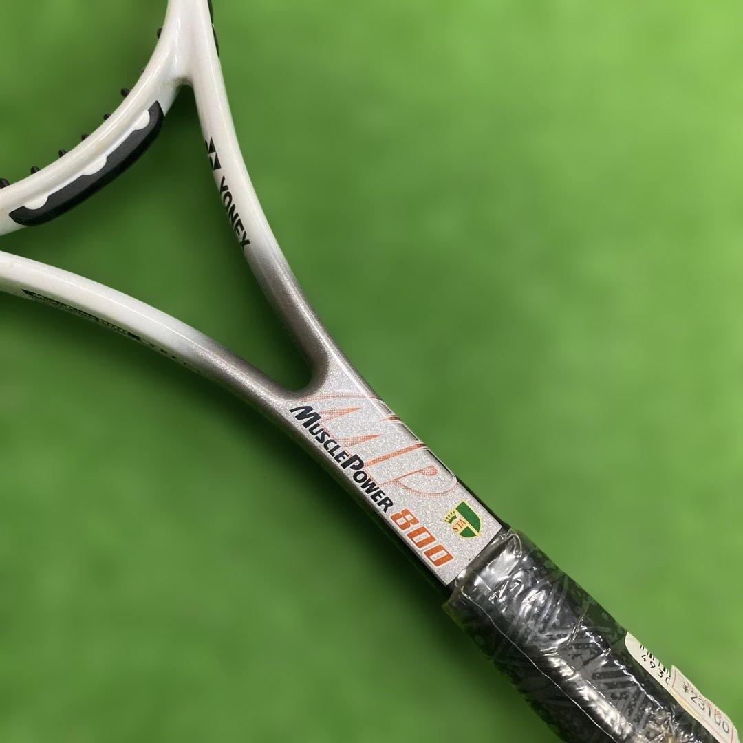 【新品】 YONEX マッスルパワー 800 希少 マイナー品 ヨネックス