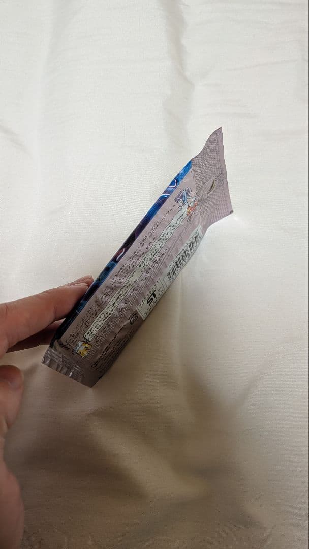 ポケモンカードゲーム 【旧拡張】 ひかる闇 パック 未開封 絶版