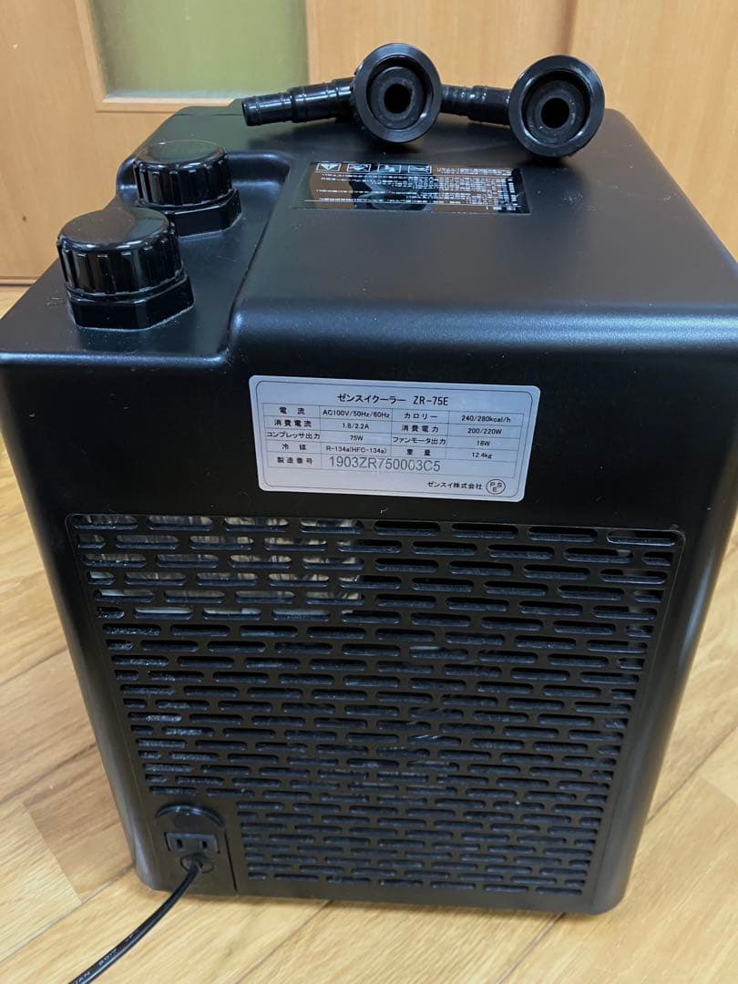 ZENSUI 水槽用クーラー ZR-75E