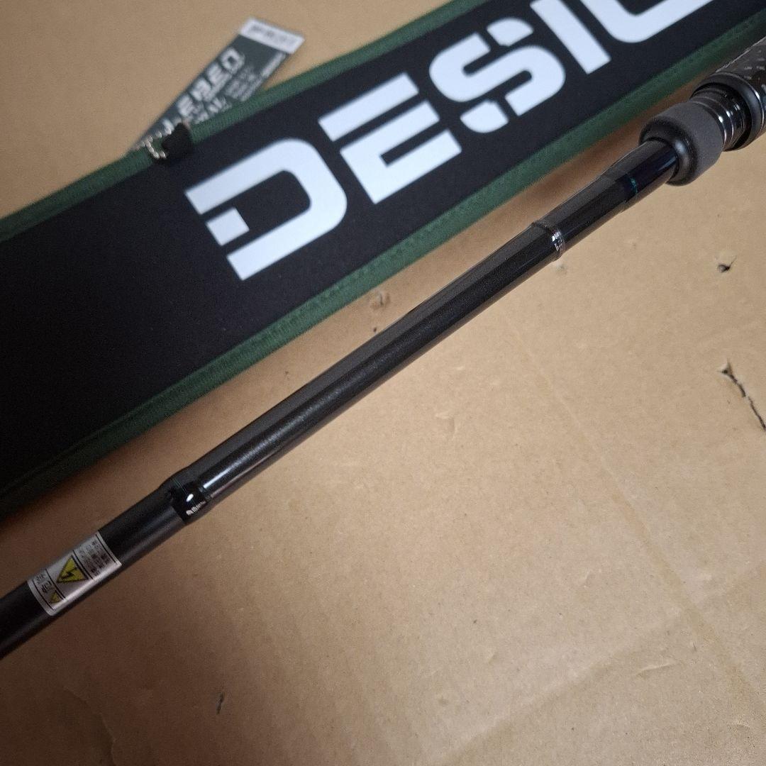 デジーノ　レーベン リベラル　　DLL-C67MLRST1S 　LIVERAL