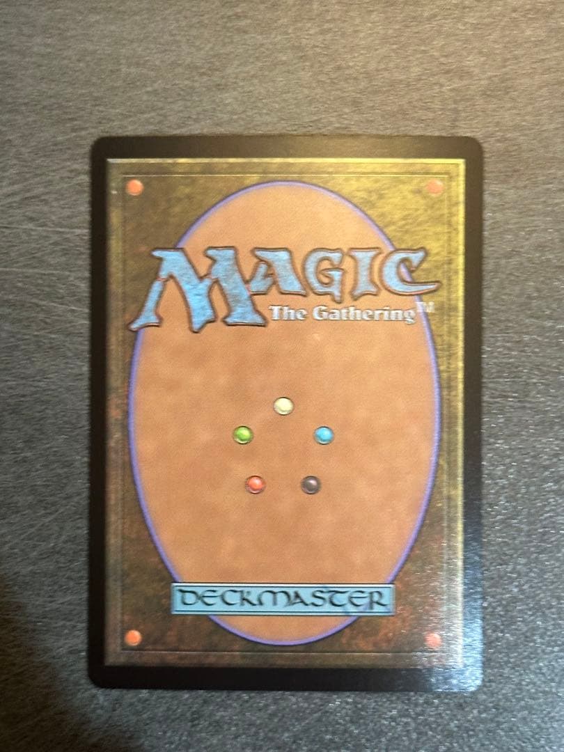 虹色の眺望　スペシャルゲスト　英語FOIL