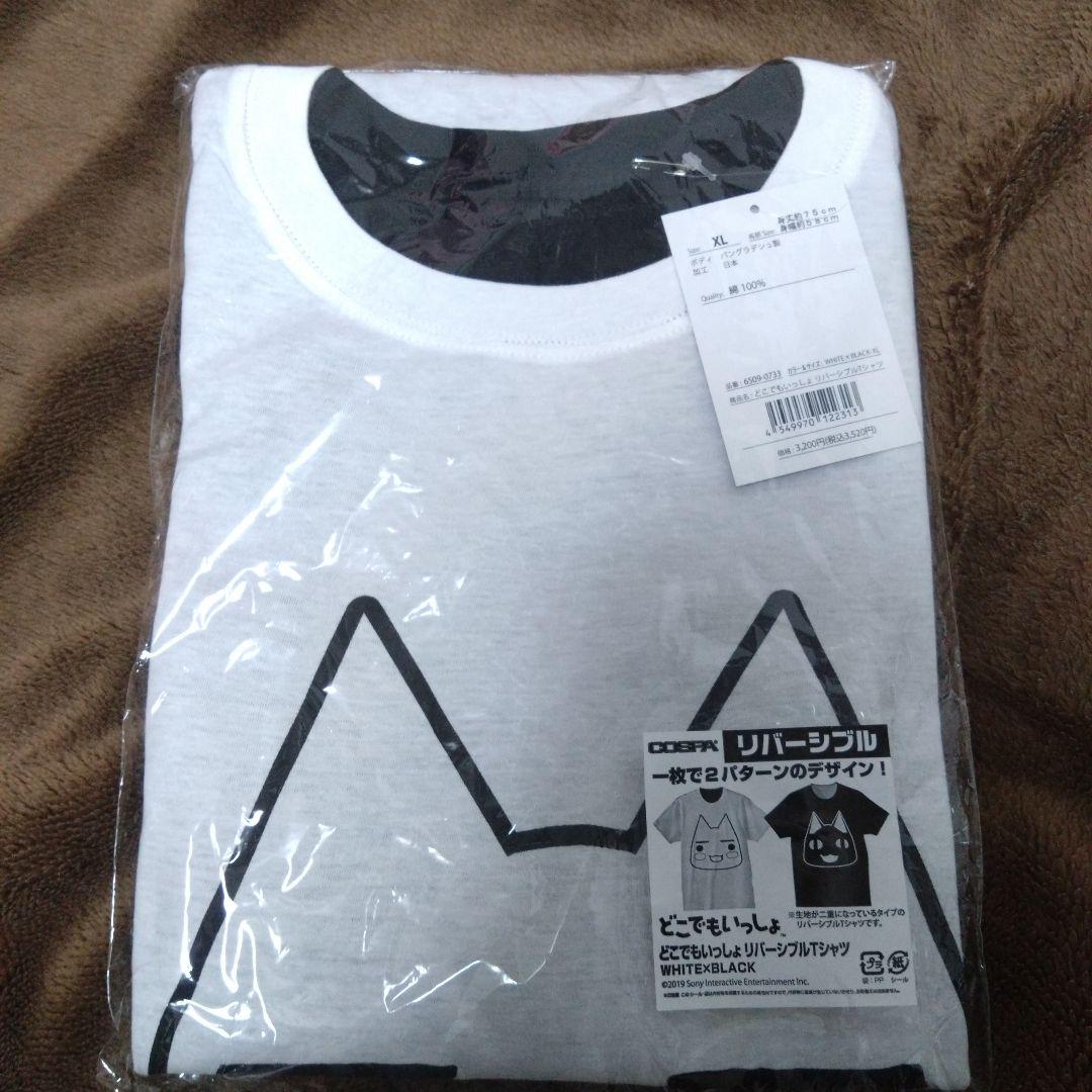 どこでもいっしょ 井上トロtシャツ　　未使用　　XL