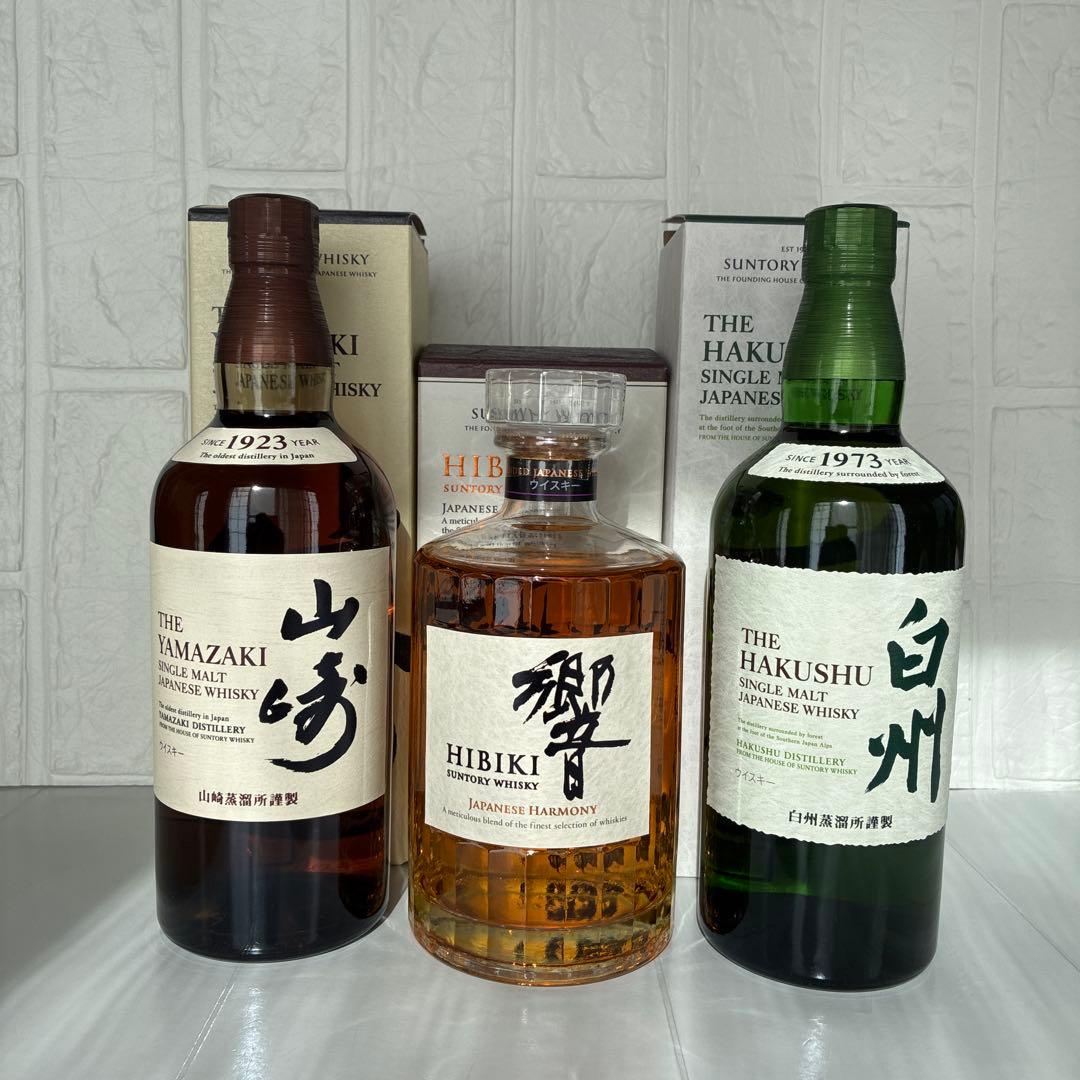 サントリー 山崎・響・白州 ウイスキー３本セット