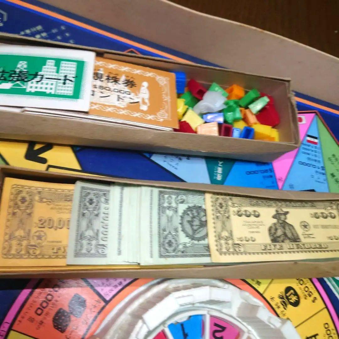 ★タカラ　億万長者ゲーム　40年以上前の昭和レトロゲーム　入手困難当時物