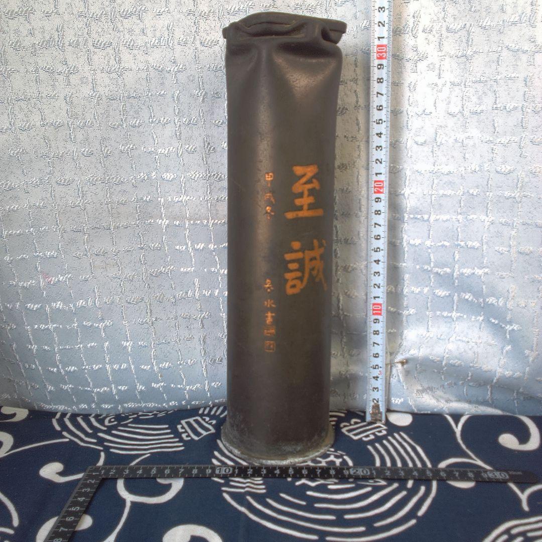 骨董４ シンプルなブラウン花瓶 高さ約30cm