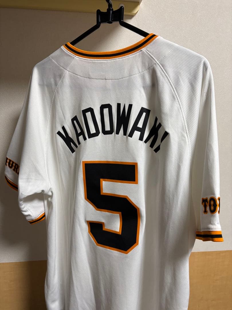 読売ジャイアンツ 門脇誠選手 レプリカユニフォーム