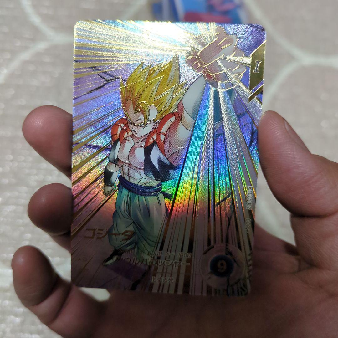 【新品・未使用】GDR★ sdv7-062ゴジータ