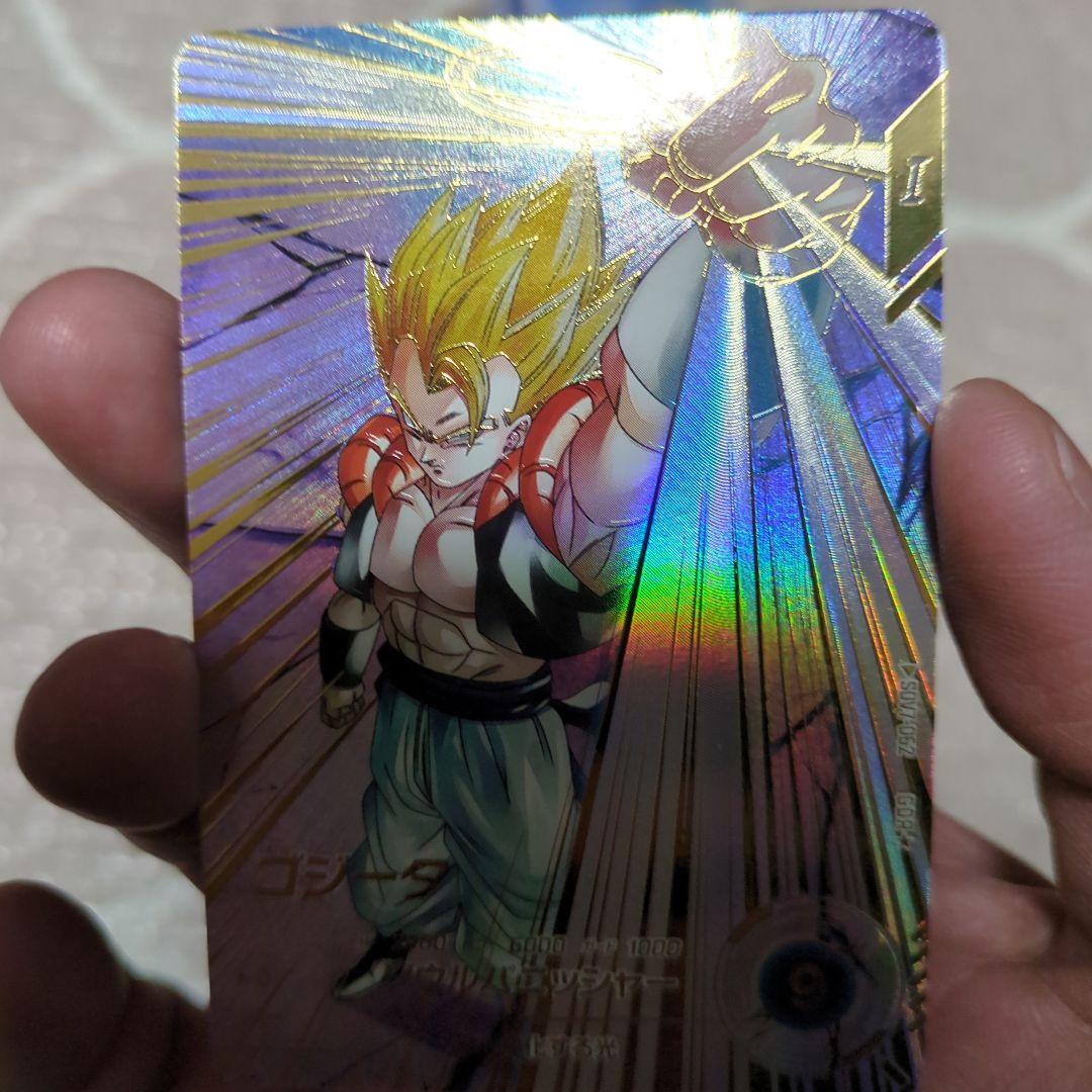 【新品・未使用】GDR★ sdv7-062ゴジータ