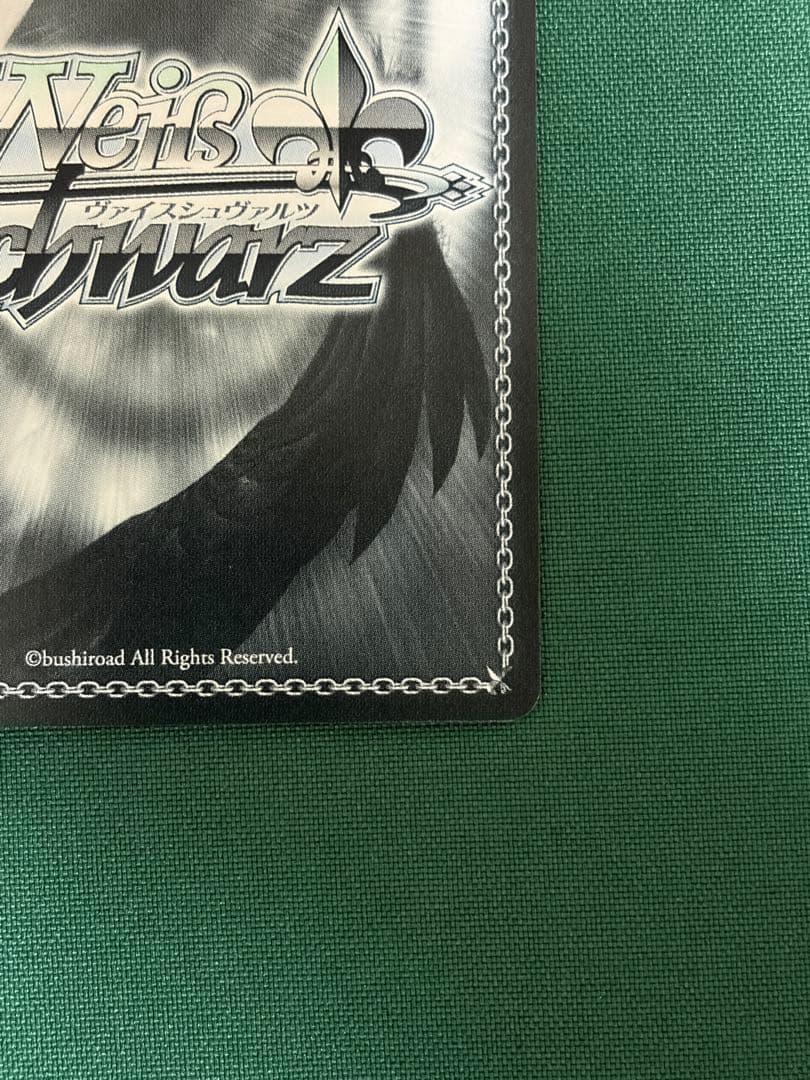 ヴァイスシュヴァルツ 永遠に褪せない笑顔　ルーシィ　SSP