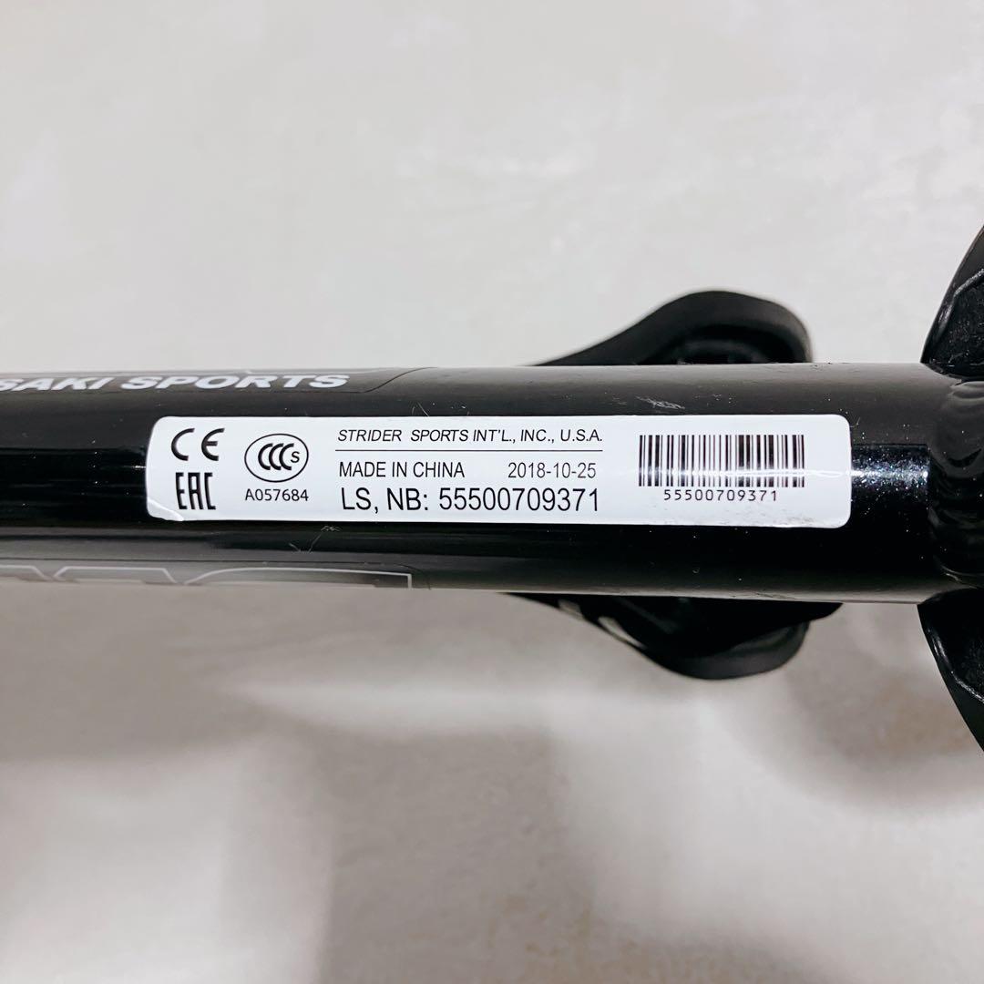 STRIDER PRO ストライダープロ　12インチ　黒　ブラック