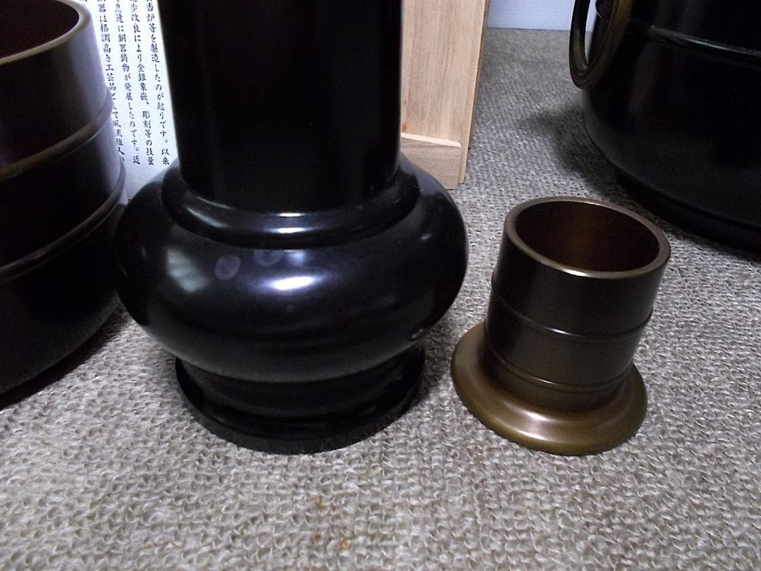 高岡銅器 唐銅風炉師 福島宗秀 唐銅 利休好 鬼面付 台子皆具 共箱 送料込み