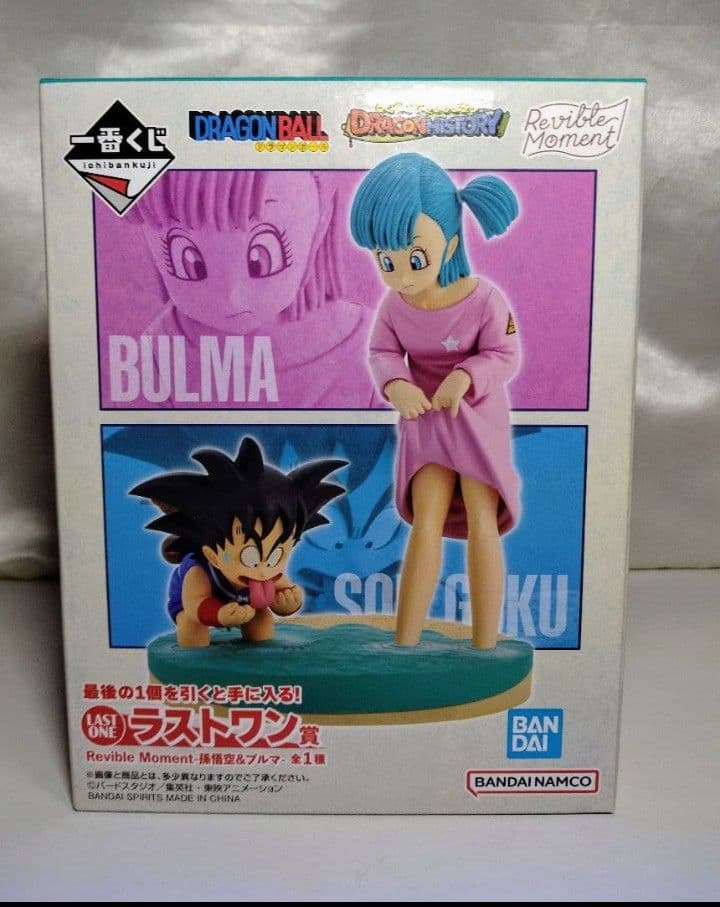 中古　ドラゴンボール　フィギュア　ブルマ　ウーロン　他