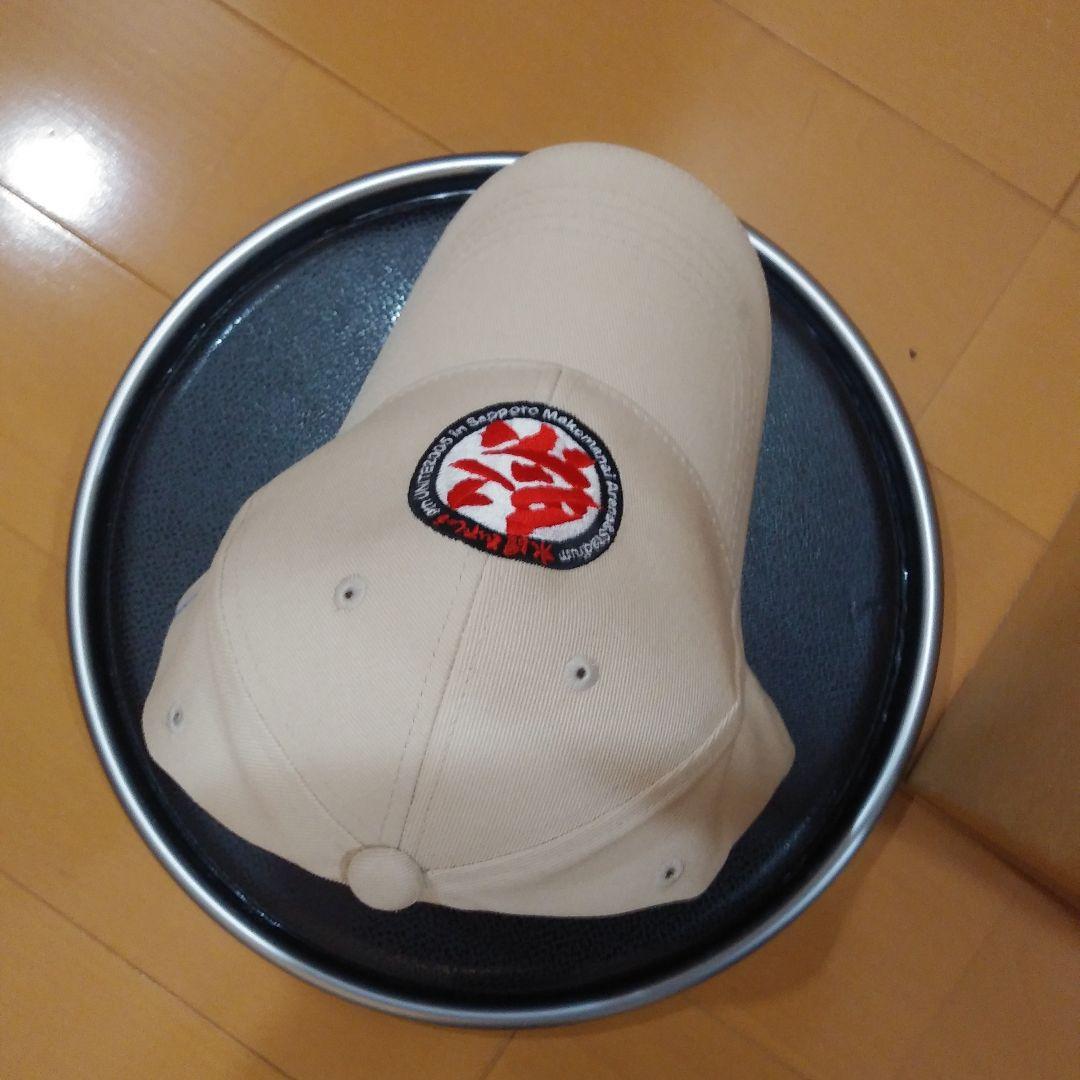 非売品!!未使用水曜どうでしょう モバイル当選品 UNITE2005