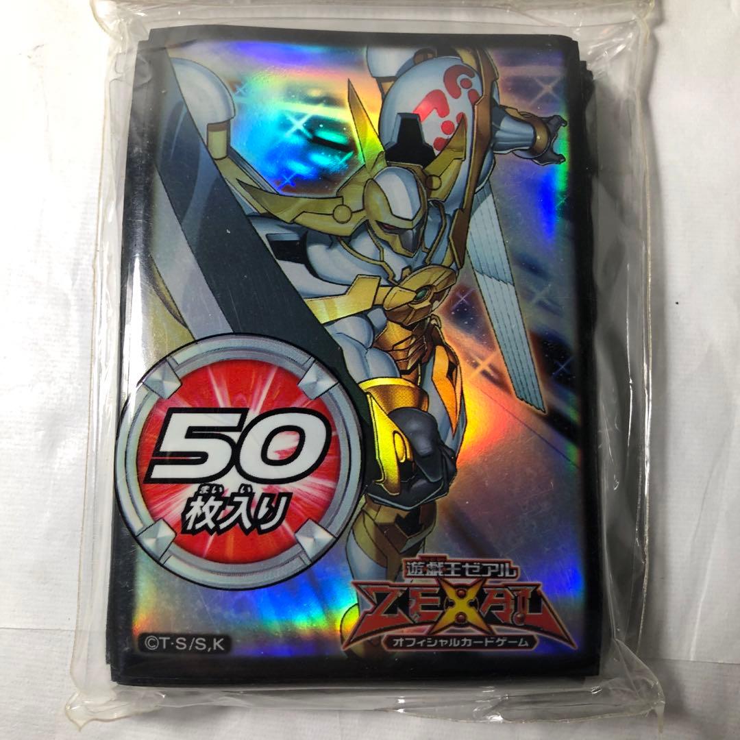 希望皇ホープ スリーブ デュエリストカードプロテクター 50枚入 5セット