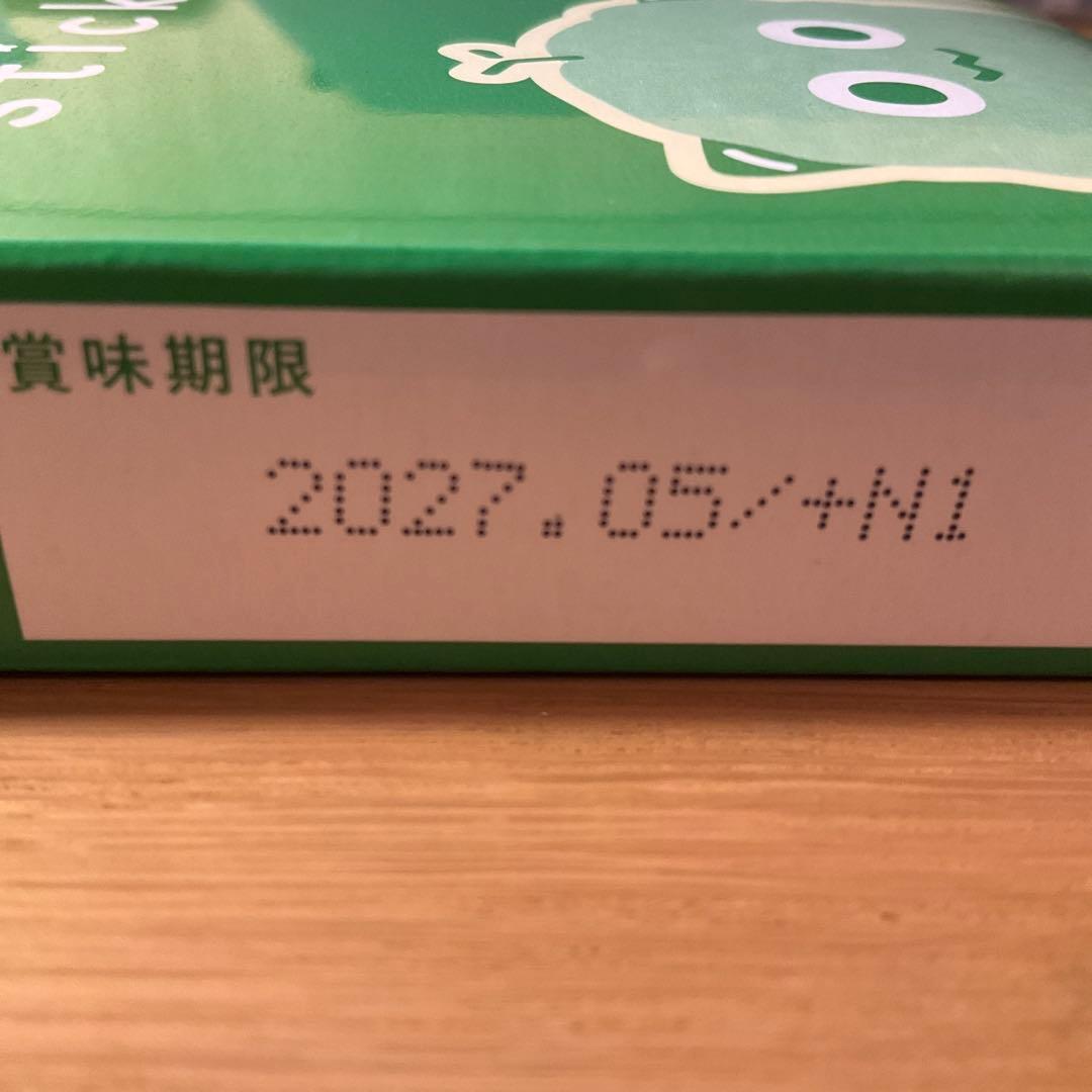 mogu-n stick ×3箱セット (45本)もぐーんスティック 新品未開封