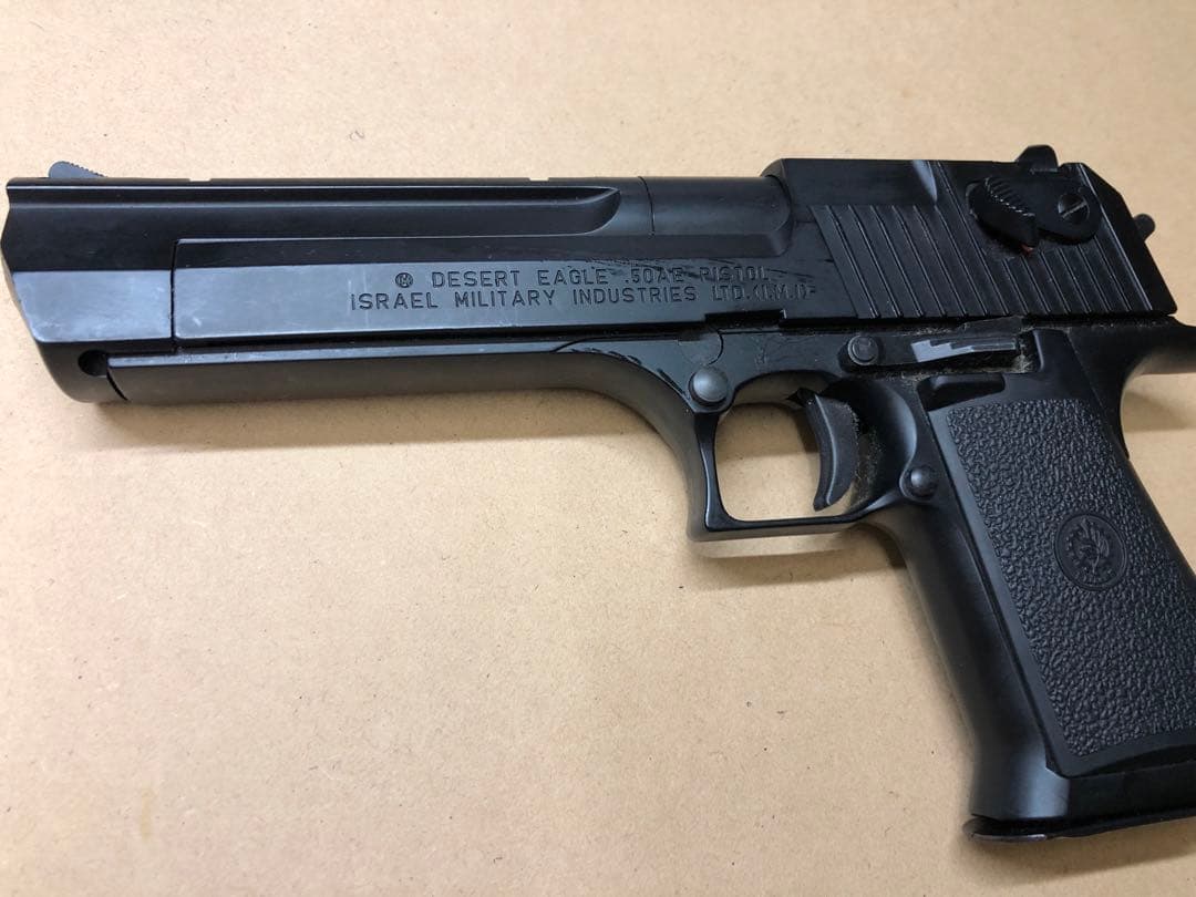 東京マルイ DESERT EAGLE .50 AE ガスガン