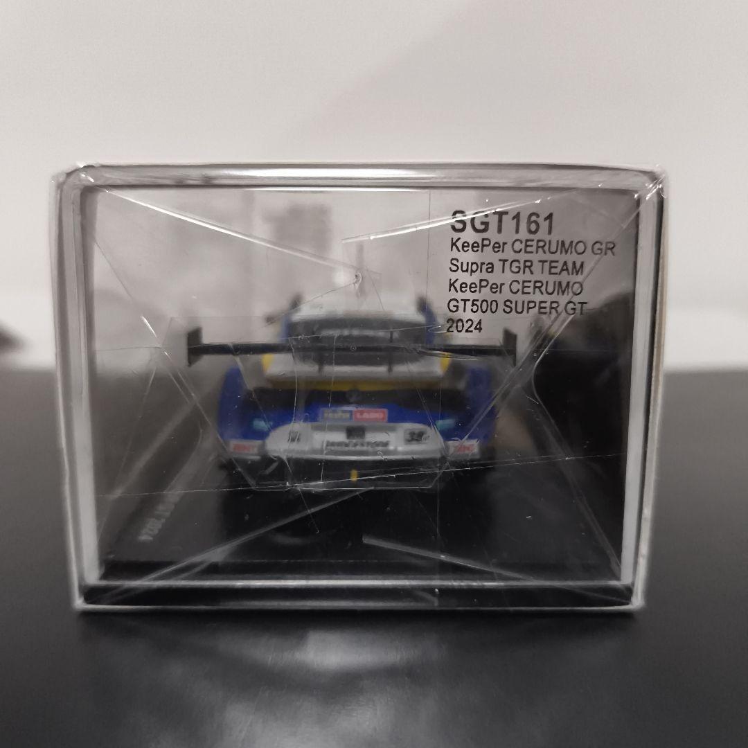 スパーク KeePer CERUMO GR Supra 2024 キーパーセルモ