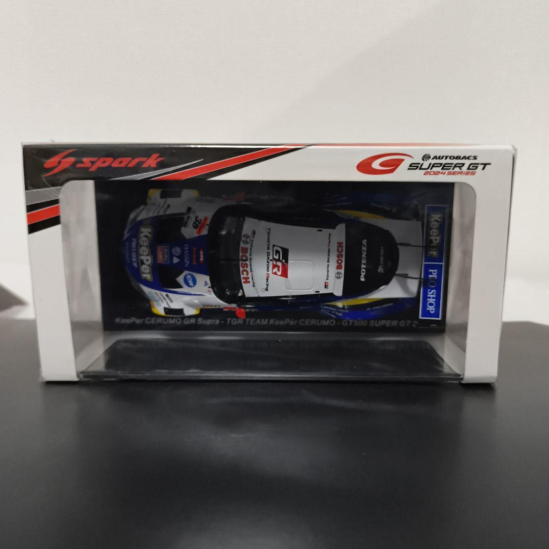 スパーク KeePer CERUMO GR Supra 2024 キーパーセルモ