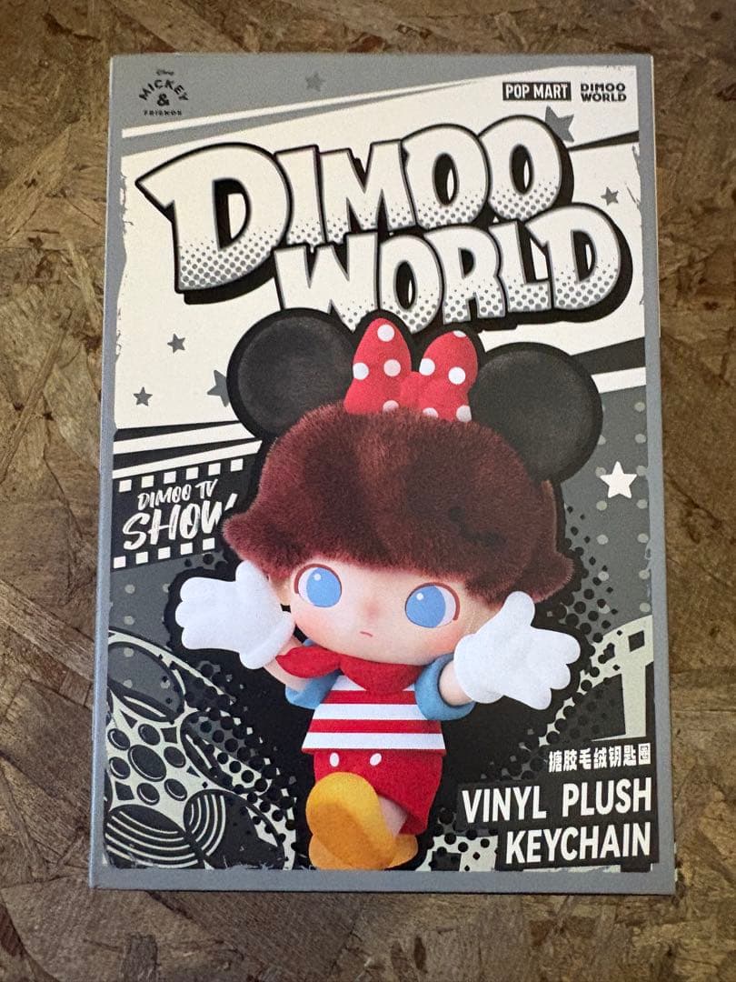 全種類揃えれたので 開封していないのを 出品します