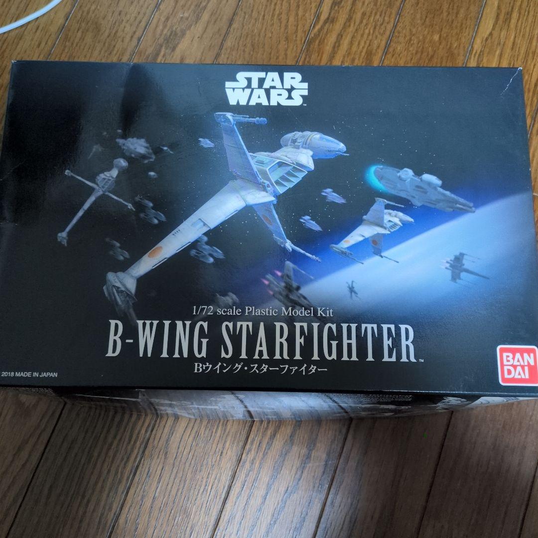 B-WING STARFIGHTER 1/72 プラモデルキット