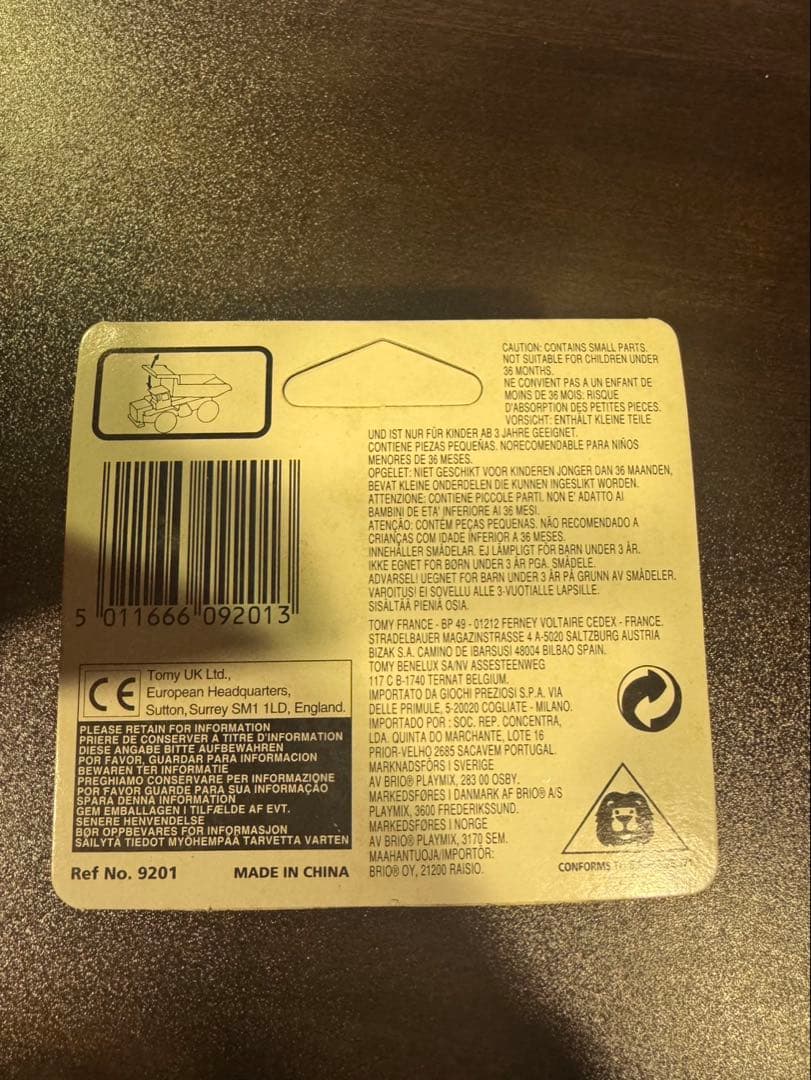 s1673 UK トミカ TOMY テレックス ダンプトラック